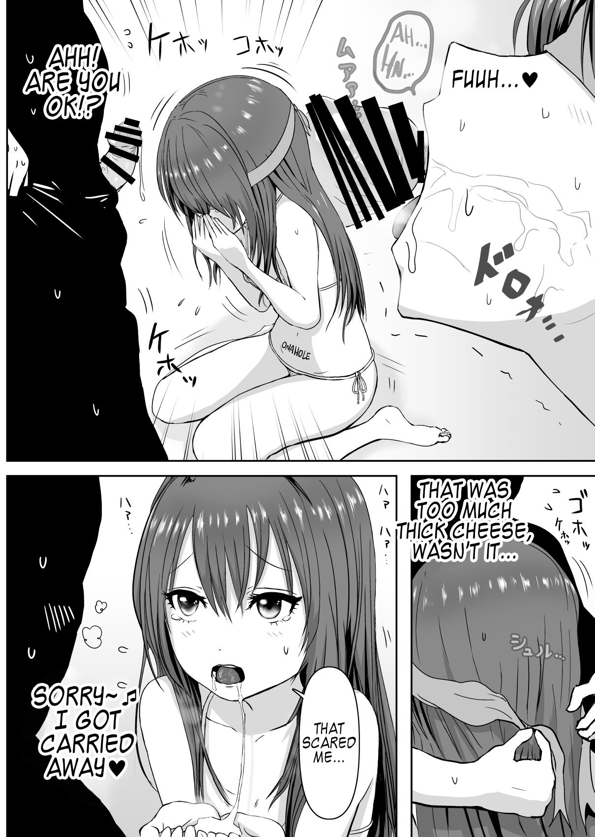 Hentai Manga Comic-Playing a Stealthy Prank On a Junior Idol during Her Photo Session-Read-15